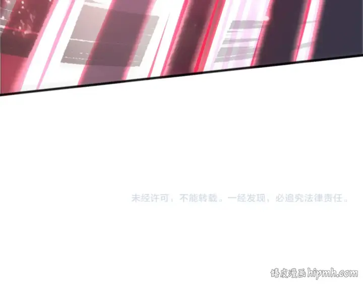 漫画《死灵法师！我即是天灾》第198话  单挑烈焰魔王第176张图