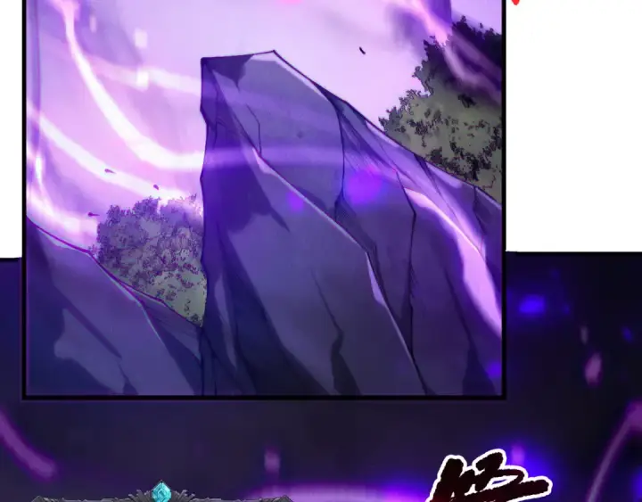 漫画《死灵法师！我即是天灾》第198话  单挑烈焰魔王第23张图