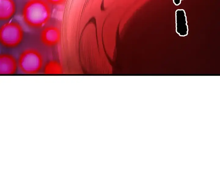 漫画《死灵法师！我即是天灾》第198话  单挑烈焰魔王第46张图