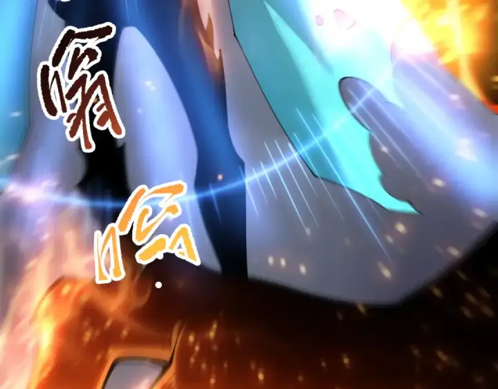 漫画《死灵法师！我即是天灾》第198话  单挑烈焰魔王第75张图