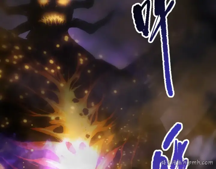 漫画《死灵法师！我即是天灾》第198话  单挑烈焰魔王第8张图