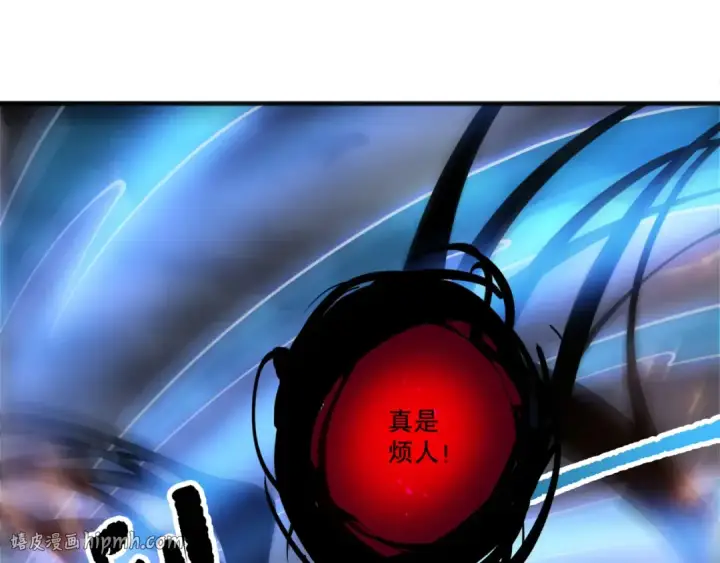 漫画《死灵法师！我即是天灾》第198话  单挑烈焰魔王第80张图