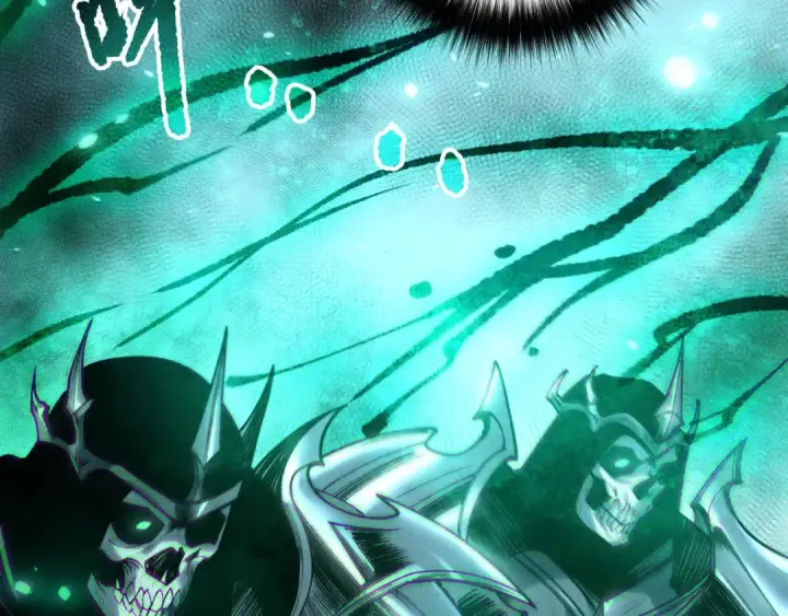 漫画《死灵法师！我即是天灾》第199话 原始符文第105张图