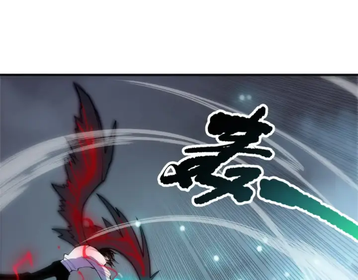 漫画《死灵法师！我即是天灾》第199话 原始符文第133张图