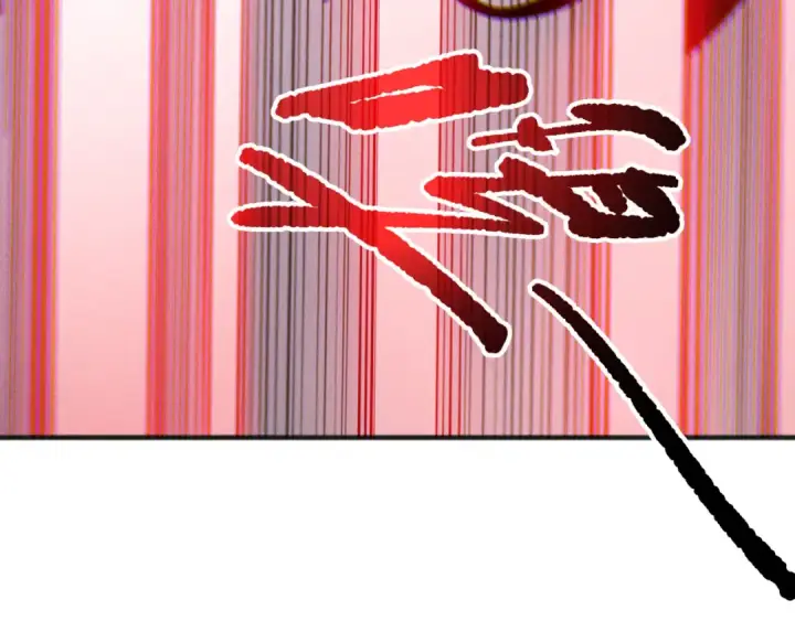 漫画《死灵法师！我即是天灾》第199话 原始符文第157张图