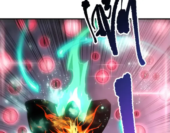 漫画《死灵法师！我即是天灾》第199话 原始符文第17张图