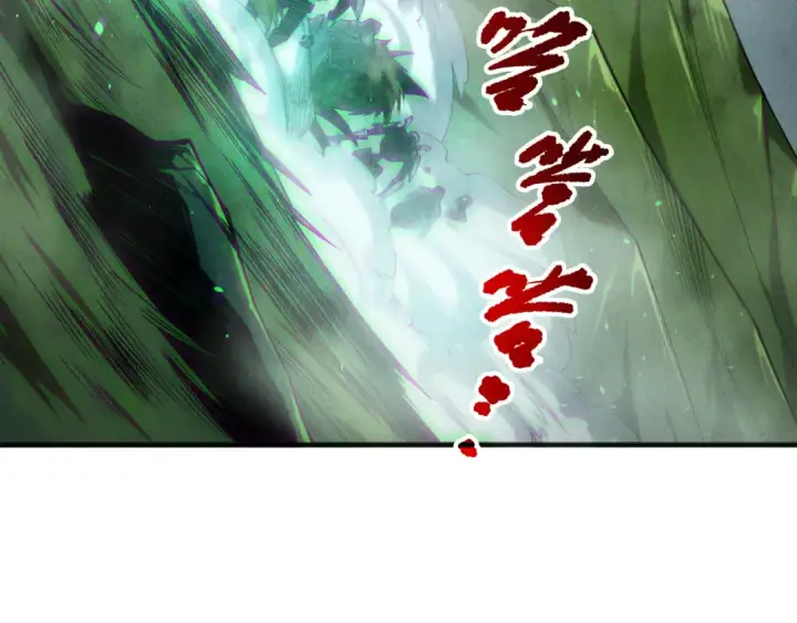 漫画《死灵法师！我即是天灾》第199话 原始符文第34张图