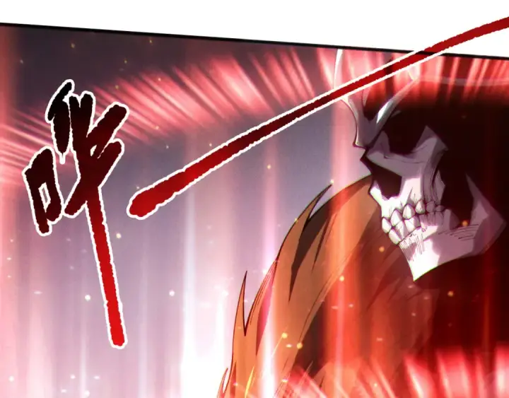 漫画《死灵法师！我即是天灾》第199话 原始符文第41张图