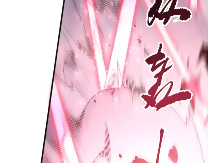 漫画《死灵法师！我即是天灾》第199话 原始符文第54张图