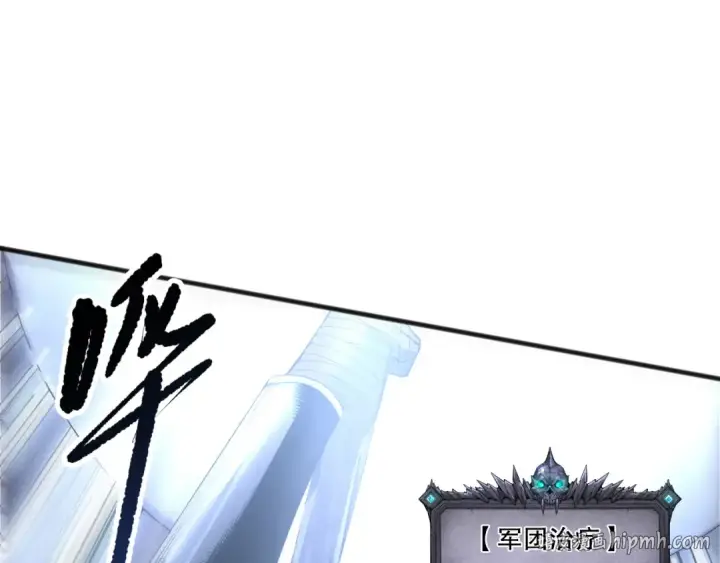 漫画《死灵法师！我即是天灾》第199话 原始符文第56张图