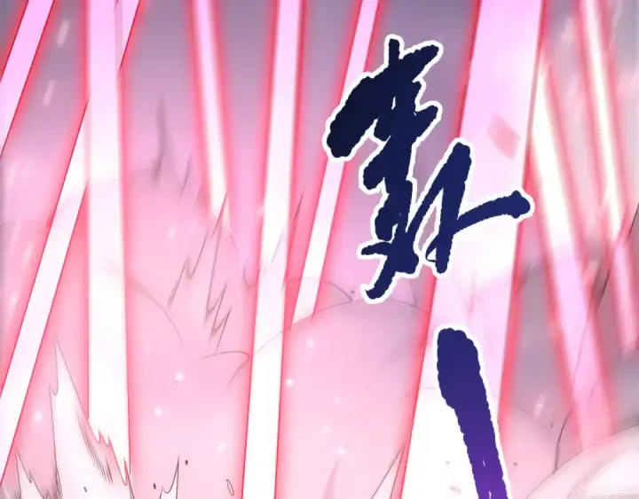漫画《死灵法师！我即是天灾》第199话 原始符文第6张图