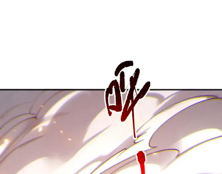 漫画《死灵法师！我即是天灾》第199话 原始符文第74张图