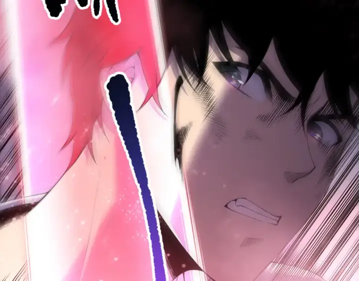 漫画《死灵法师！我即是天灾》第199话 原始符文第9张图