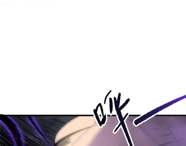漫画《死灵法师！我即是天灾》第200话  火力全开第108张图