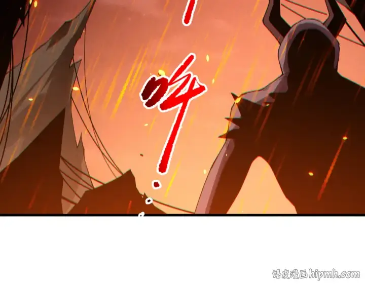 漫画《死灵法师！我即是天灾》第200话  火力全开第144张图