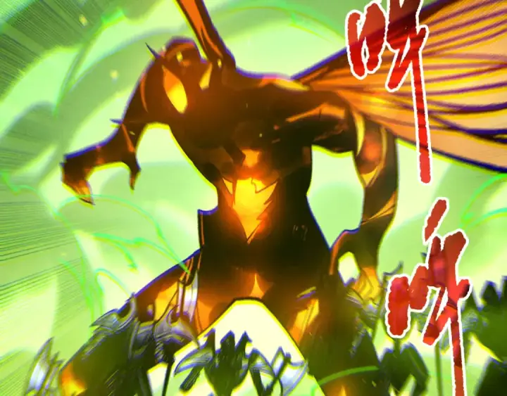 漫画《死灵法师！我即是天灾》第200话  火力全开第43张图