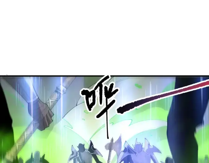 漫画《死灵法师！我即是天灾》第200话  火力全开第51张图