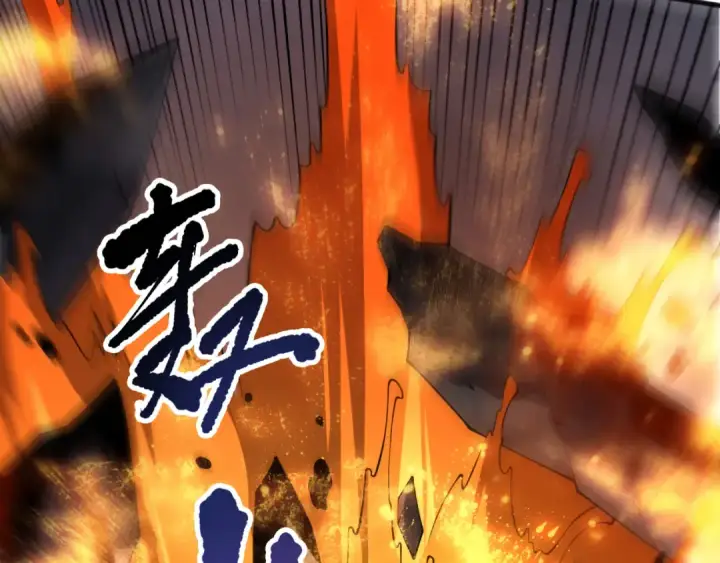 漫画《死灵法师！我即是天灾》第200话  火力全开第62张图