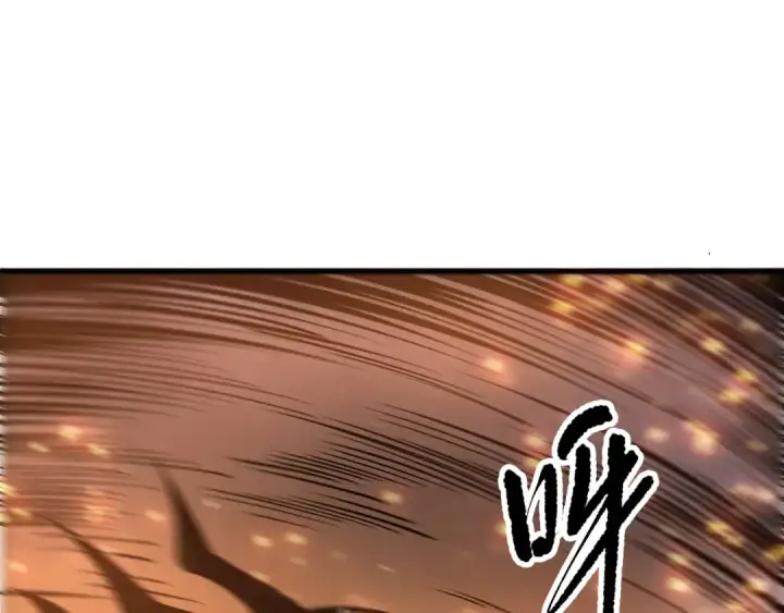 漫画《死灵法师！我即是天灾》第200话  火力全开第81张图