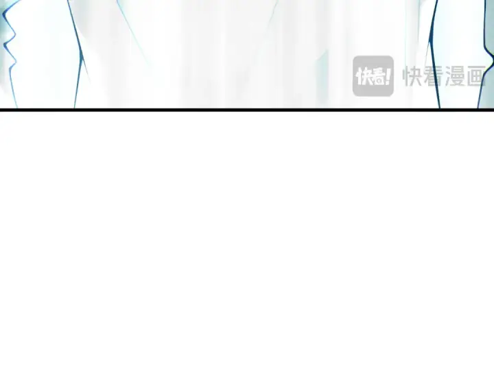 漫画《死灵法师！我即是天灾》第201话  魔皇之令第107张图