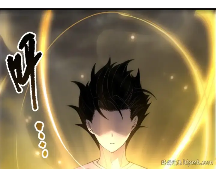 漫画《死灵法师！我即是天灾》第201话  魔皇之令第136张图
