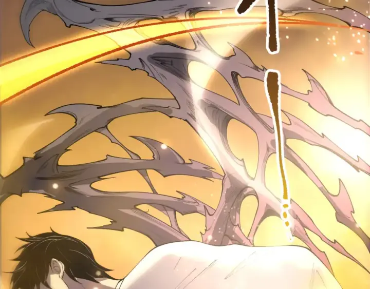 漫画《死灵法师！我即是天灾》第201话  魔皇之令第143张图