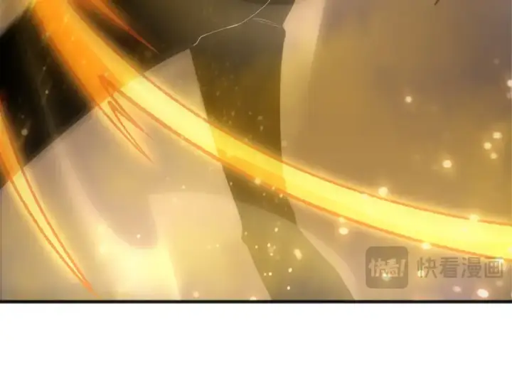 漫画《死灵法师！我即是天灾》第201话  魔皇之令第145张图