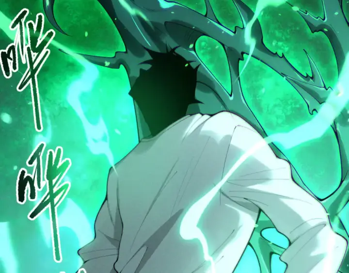 漫画《死灵法师！我即是天灾》第201话  魔皇之令第151张图