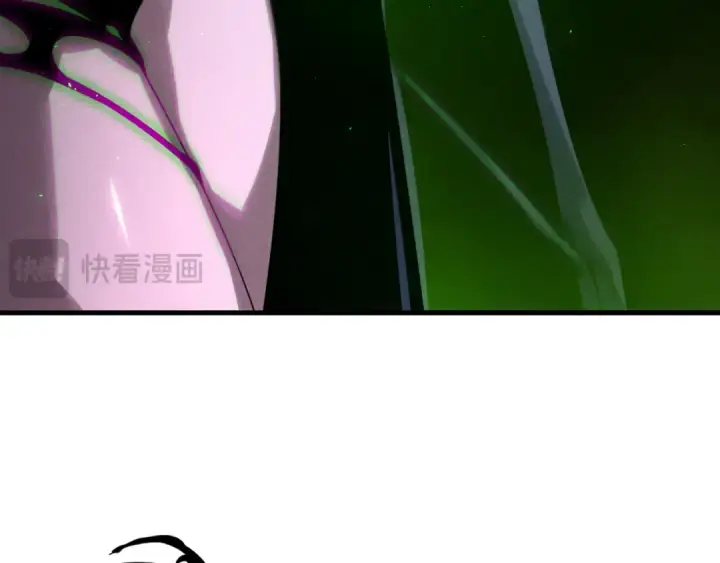 漫画《死灵法师！我即是天灾》第201话  魔皇之令第18张图
