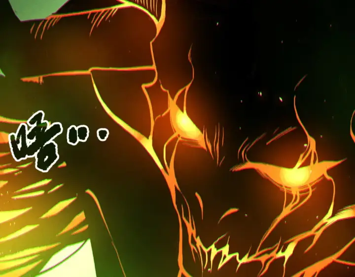 漫画《死灵法师！我即是天灾》第201话  魔皇之令第23张图
