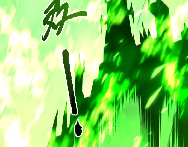 漫画《死灵法师！我即是天灾》第201话  魔皇之令第30张图