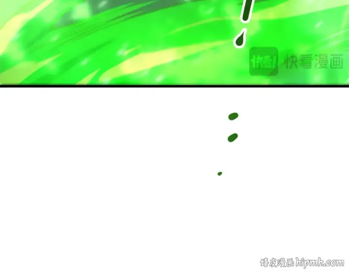 漫画《死灵法师！我即是天灾》第201话  魔皇之令第40张图