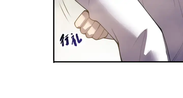漫画《死灵法师！我即是天灾》第202话  全新技能觉醒第106张图