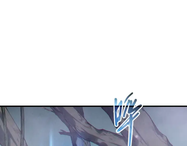 漫画《死灵法师！我即是天灾》第202话  全新技能觉醒第119张图