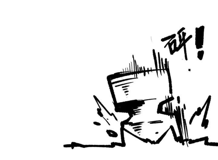 漫画《死灵法师！我即是天灾》第202话  全新技能觉醒第149张图