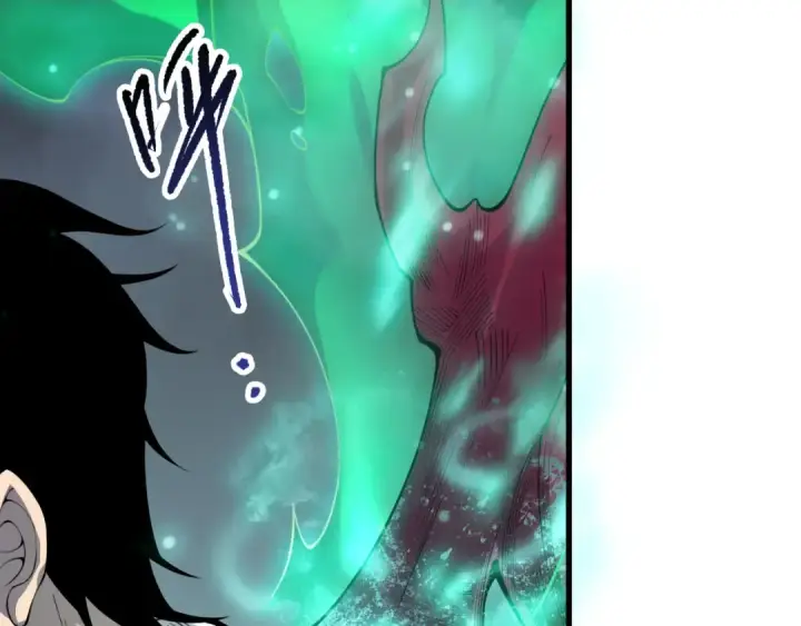 漫画《死灵法师！我即是天灾》第202话  全新技能觉醒第5张图