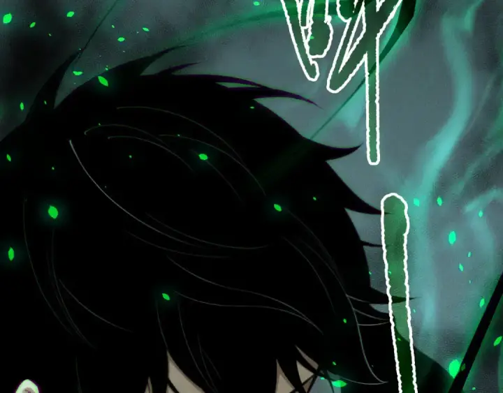 漫画《死灵法师！我即是天灾》第202话  全新技能觉醒第51张图