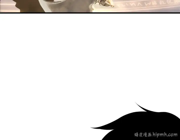 漫画《死灵法师！我即是天灾》第202话  全新技能觉醒第96张图