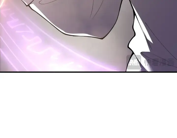 漫画《死灵法师！我即是天灾》第202话  全新技能觉醒第99张图