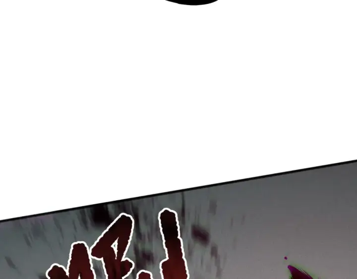 漫画《死灵法师！我即是天灾》第203话  再次对决第108张图