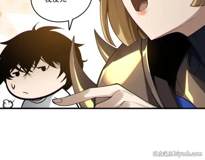 漫画《死灵法师！我即是天灾》第203话  再次对决第136张图