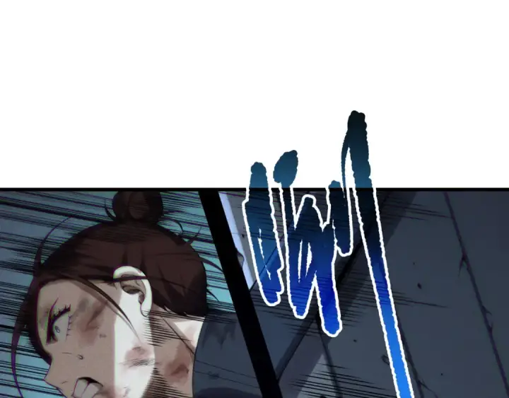 漫画《死灵法师！我即是天灾》第203话  再次对决第18张图