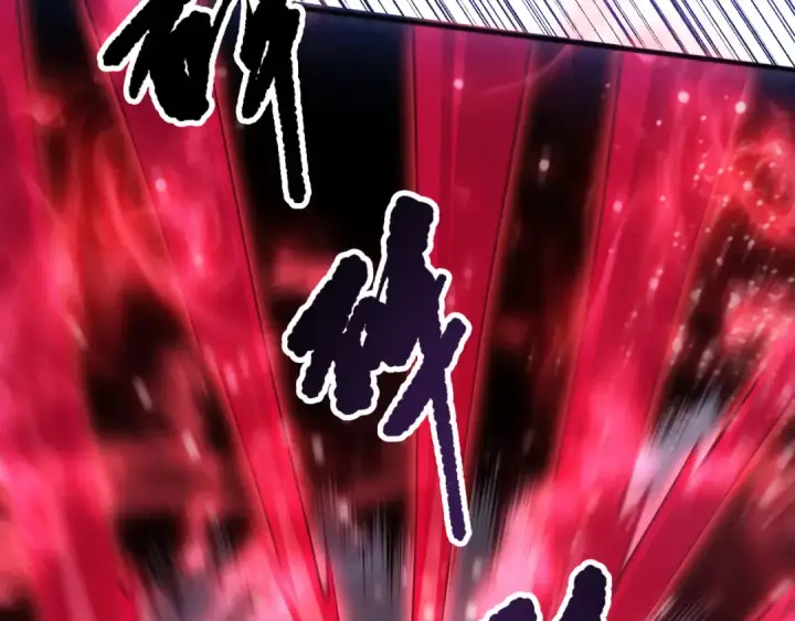 漫画《死灵法师！我即是天灾》第203话  再次对决第27张图