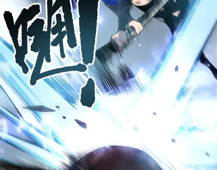 漫画《死灵法师！我即是天灾》第203话  再次对决第34张图