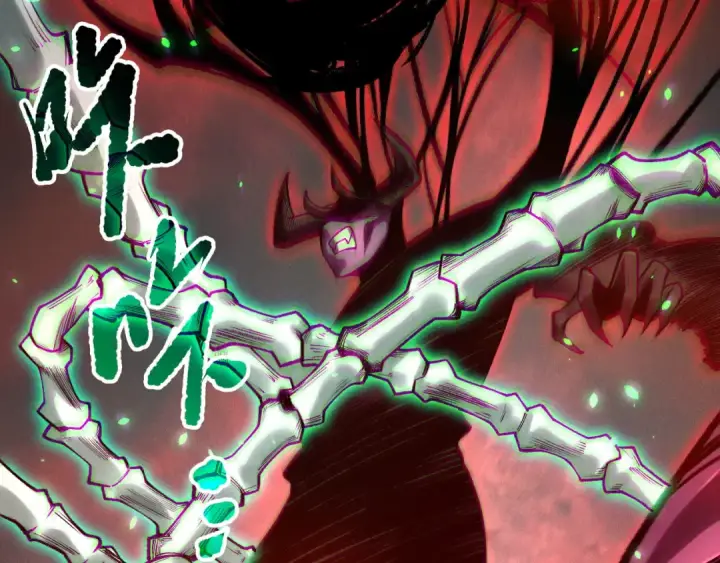 漫画《死灵法师！我即是天灾》第203话  再次对决第93张图