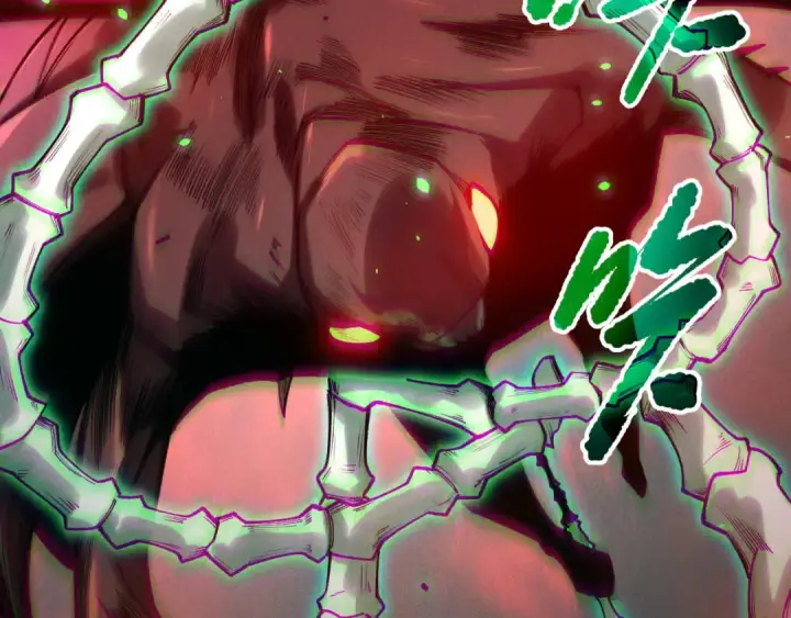 漫画《死灵法师！我即是天灾》第203话  再次对决第95张图