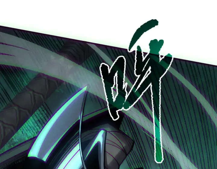 漫画《死灵法师！我即是天灾》第203话  再次对决第97张图