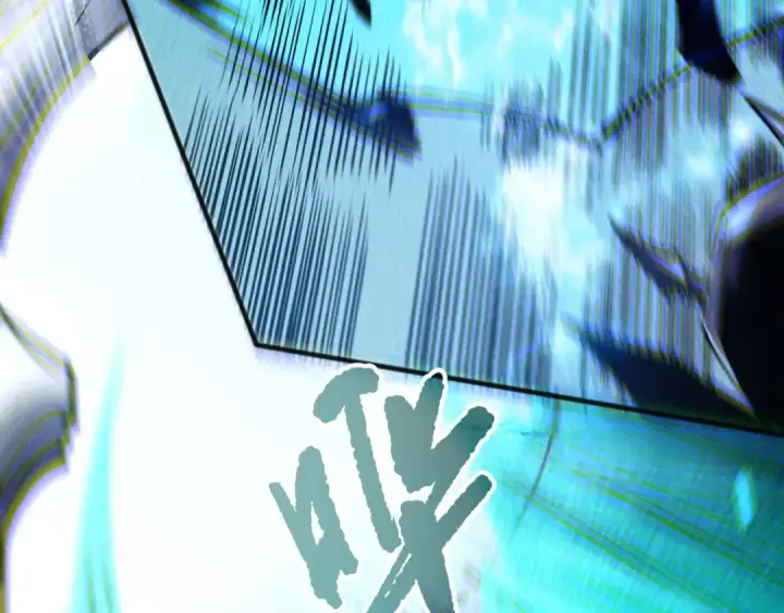 漫画《死灵法师！我即是天灾》第204话  底牌尽出第10张图