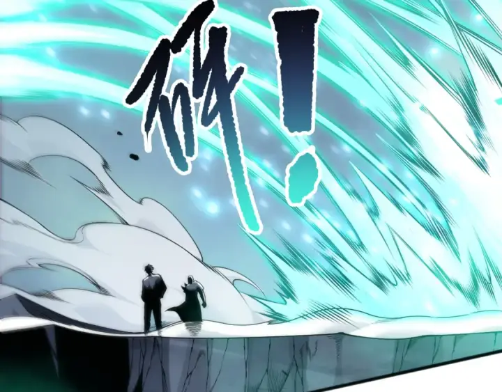 漫画《死灵法师！我即是天灾》第204话  底牌尽出第135张图