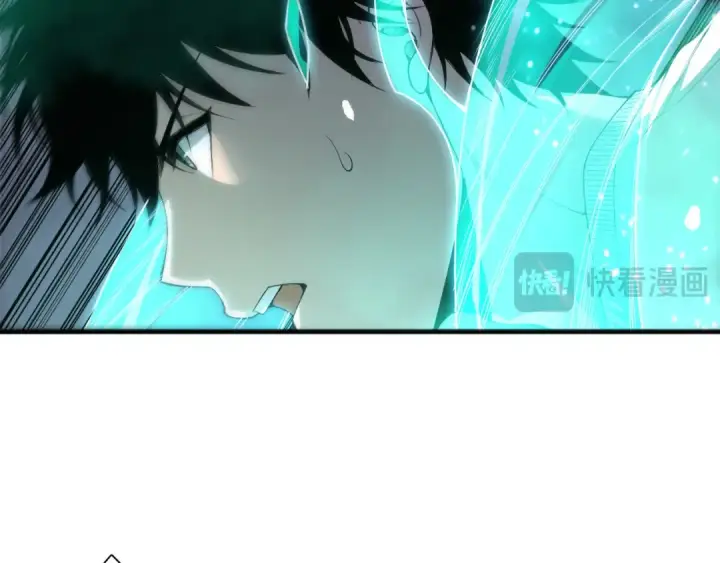 漫画《死灵法师！我即是天灾》第204话  底牌尽出第137张图